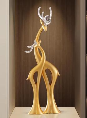 创意鹿玄关柜入户正对门摆件高级感屏风隔断竖高细长艺术乔迁装饰