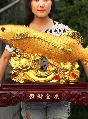 招财金龙鱼摆件 客厅装饰品电视柜酒柜摆设家居饰品店铺开业礼品