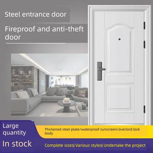 现货白色防盗门钢质甲级安全进户防蛀入户卧室门包邮送货上门安装