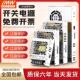 关电源220转5V12V15V36v48v 100 LRS超薄工业开 150 600变压器