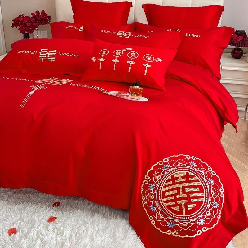 结床上用品婚整套全套一七件套婚房喜被8nWcD4hw带婚庆被子四件套