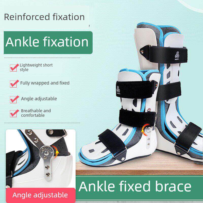 踝关节固定支具小腿跖骨脚踝骨折扭伤护具术后固定石膏鞋足部矫正