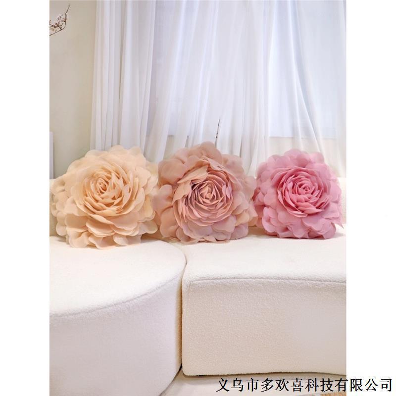 北纱欧欧根QUD时工大花靠枕客厅沙发尚抱枕靠枕套圆形花朵手D靠垫
