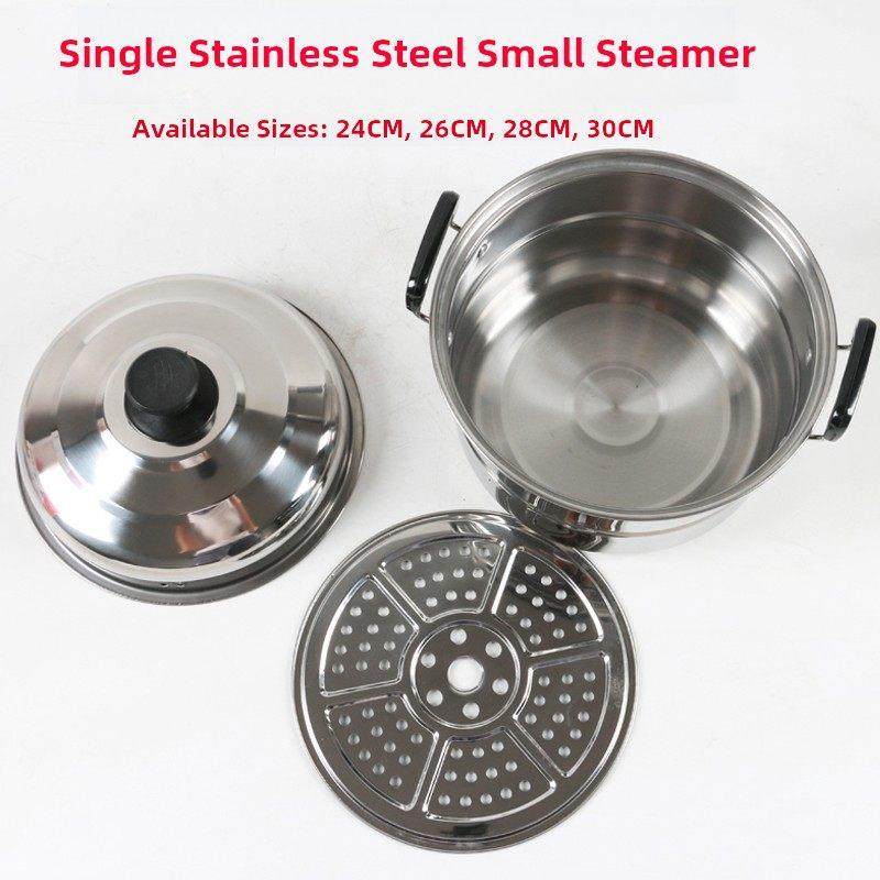 不锈钢小蒸笼家用加厚汤锅电磁炉燃气灶通用单层蒸网粥热馒头厚
