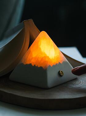 PRANSITO元渡半糖矿石小夜灯小礼物金字塔卧室睡眠灯床头氛围充电