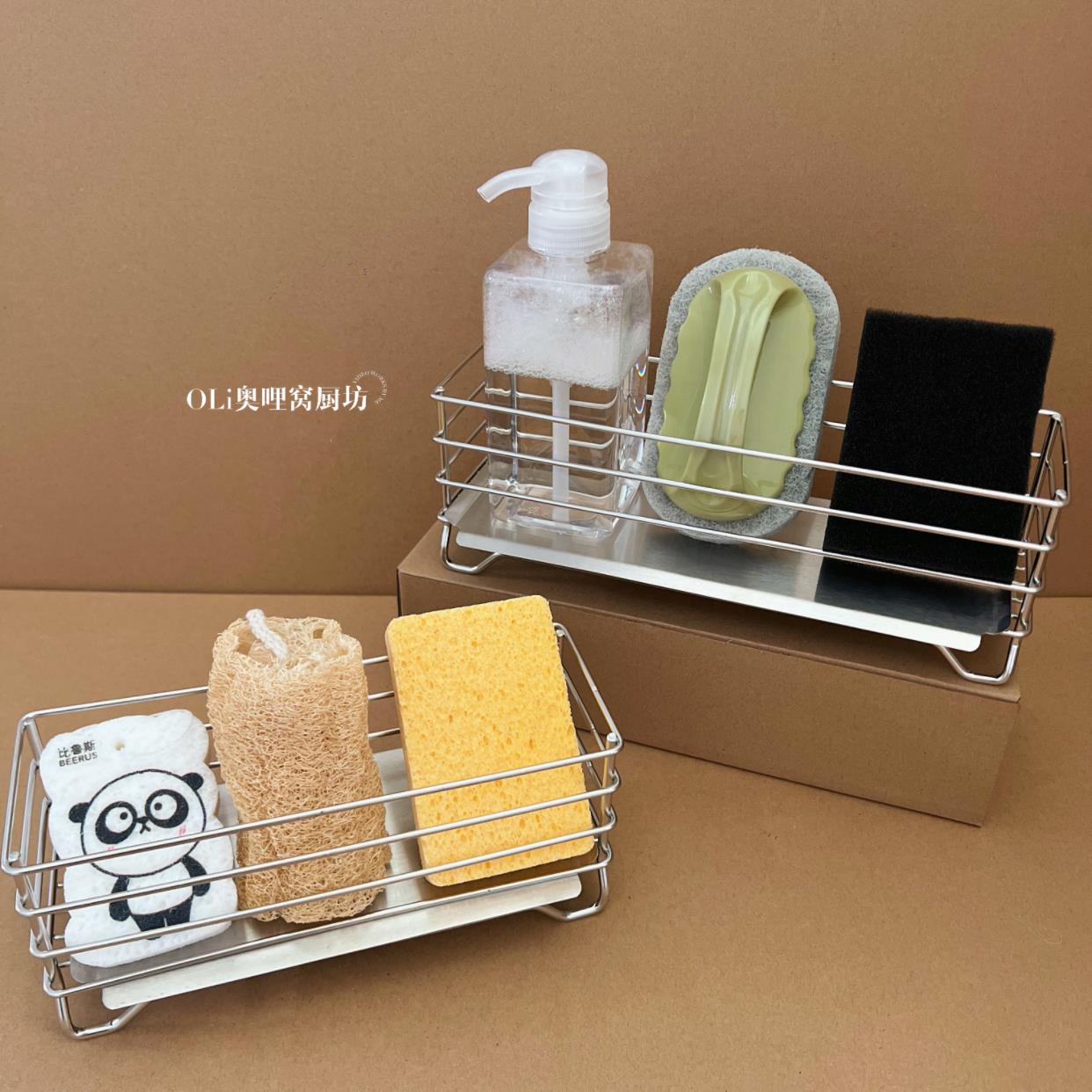 304不锈钢海绵沥水架抹布收纳厨房洗碗水槽池水龙头窄边置物架