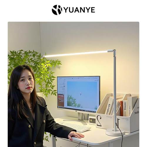 护眼台灯电脑屏幕挂灯工作台灯插电式宿舍书桌面办公室新款专用灯