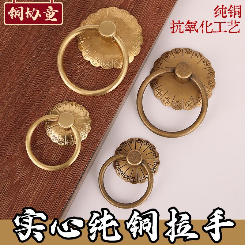 仿古格扇纯铜门环民宿包间门圆环拉环全铜门钹把手中式大门铜拉手