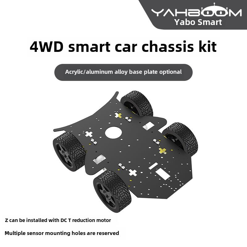 亚博智能 轮式电动小车加高层铝合金属底盘底板 四轮车架电机电赛