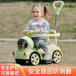 儿童扭扭车电动摩托车婴儿四轮滑行车1-3-6岁轻便宝宝手推车充电