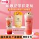 奶茶杯子一次性商用定制印logo饮料店注塑杯90口径500ml700ml带盖