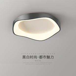 网红北欧温馨浪漫房间灯具 卧室灯吸顶灯现代简约黑白圆形家用时尚