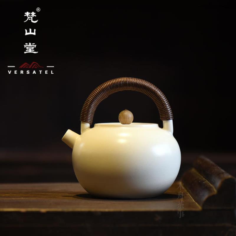 梵山堂玉容陶壶苏打釉煮茶壶景德镇白泥电陶炉明火炭炉烧水壶家用