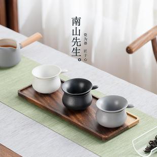 清野茶滤家用茶漏泡茶过滤简约陶瓷茶隔功夫茶具滤茶器 南山先生