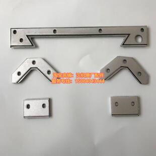 6180 大连数控机床CW6163 61100挡削板床鞍防尘板车床刮屑板配件