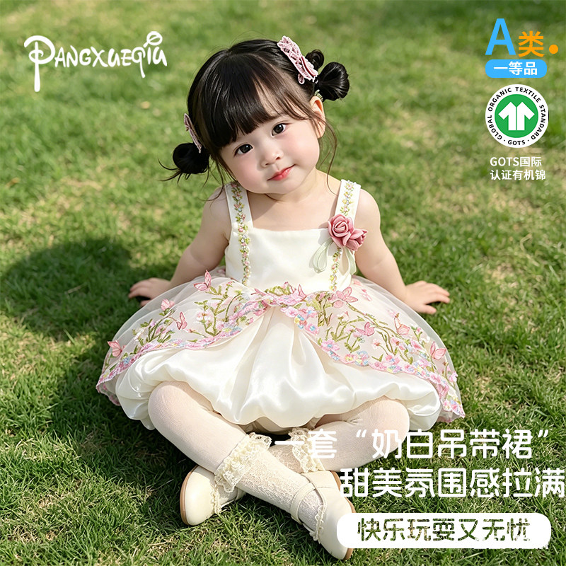 夏季女宝宝刺绣网纱公主连衣裙