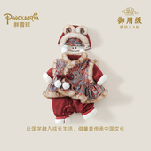 女宝宝红色拜年服百天满月周岁礼服婴儿加绒加厚保暖新年衣服女孩