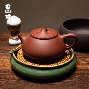 茶承 容山堂壶承干泡台手工藤编紫砂托盘粗陶茶盘干泡盘迷你储水式