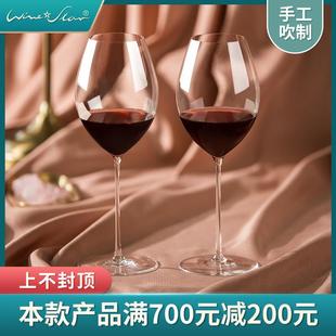 多杯型 奥地利进口纯手工红酒杯家用送礼高档专业水晶酒杯礼盒套装