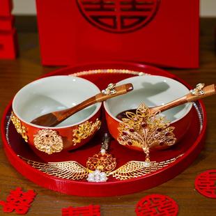 亲人送礼 婚庆用品结婚陪嫁红色陶瓷囍碗新郎新娘夫妻对碗托盘套装