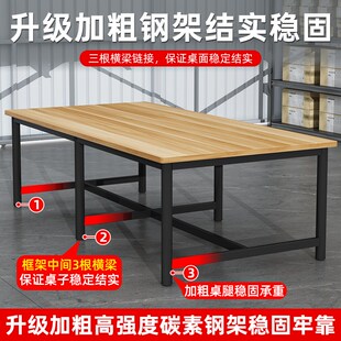 双层不锈钢工作台长方形桌子打包台车间工厂流水线实验台桌包装桌