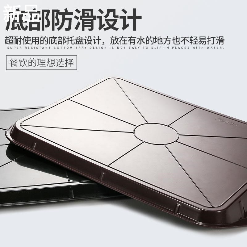 塑料托盘长方形塑料盘子汉堡店快餐托盘商用盘食堂餐厅餐具新品