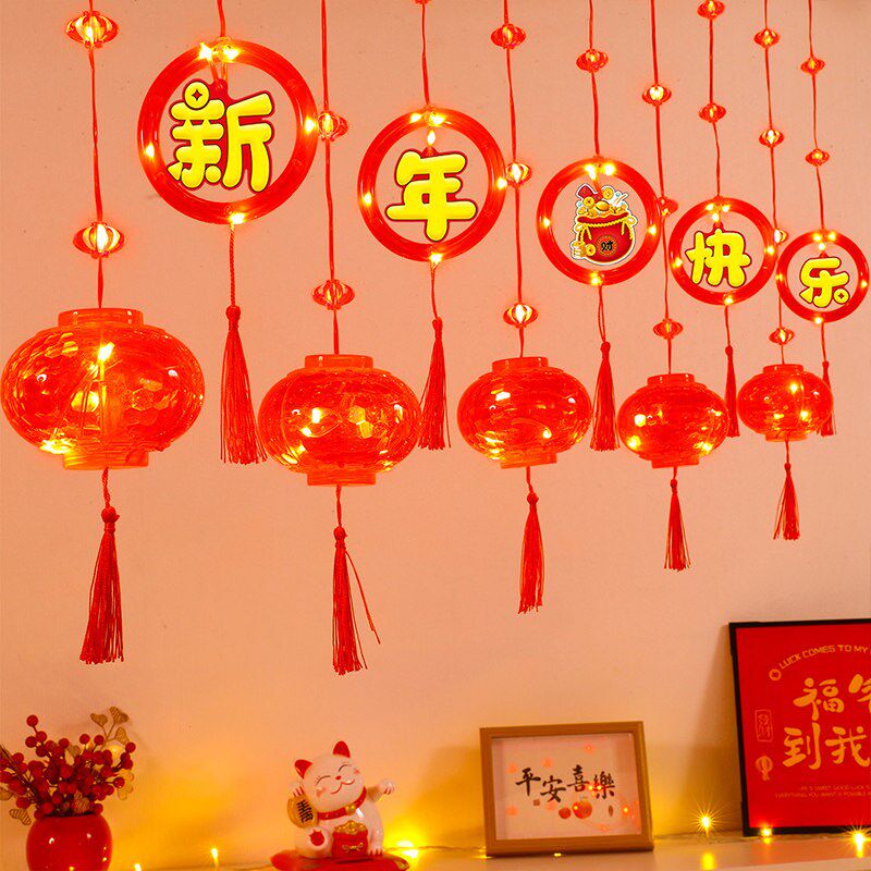 2026过新年春节气氛彩灯挂件场景布置窗户阳台发光红灯笼装扮用品
