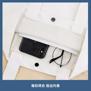 我身上有个不可战胜的夏天帆布包大学生上课包男女加缪文艺手提袋