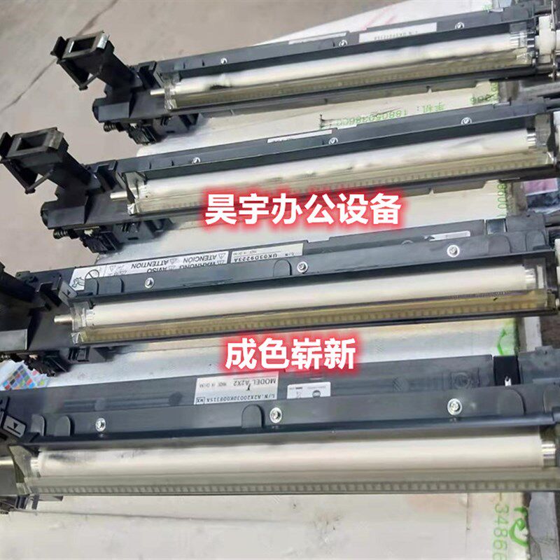 柯美C652 654 C754 C659 C759 758 808 958套鼓 显影器 硒鼓组件