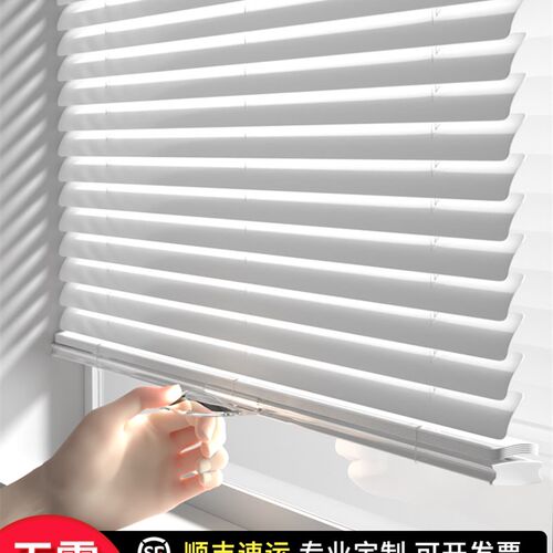 无绳推拉铝百叶窗帘免打孔浴室厨房遮光升降卷帘卫生间窗户遮挡帘