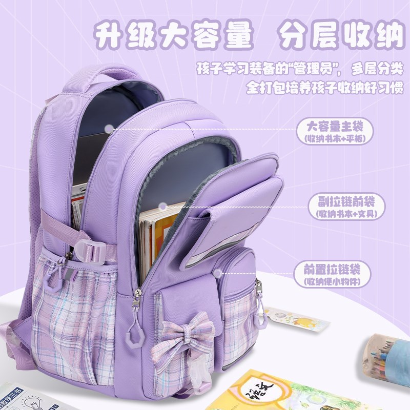 帕恰小学生狗书包女孩36年级可爱卡通减负轻便大容量儿童背包女