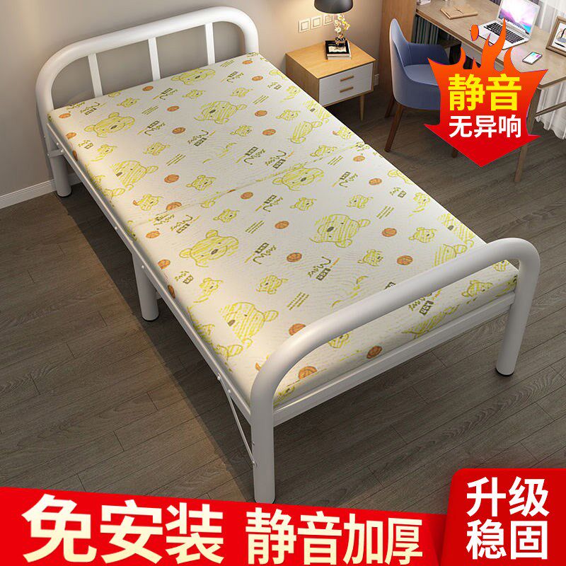135cm宽的床一米三宽t的床一米宽小床新型折叠床简易床出租房专用