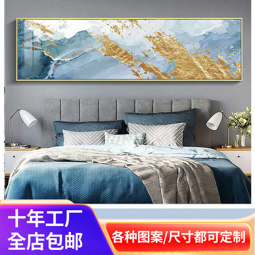 床头卧室挂画风景壁画背景墙晶瓷画抽象J画酒店宾馆民宿征集画大