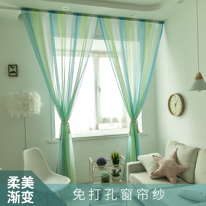 免打孔魔术贴自粘贴窗帘渐变条纹白纱帘网红ins成品定制飘窗阳台
