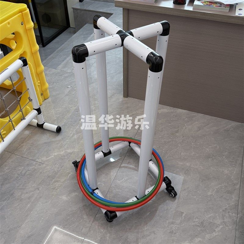 幼儿园呼啦圈收纳层架儿童呼啦圈A架子体操圈存放架篮球架可移动