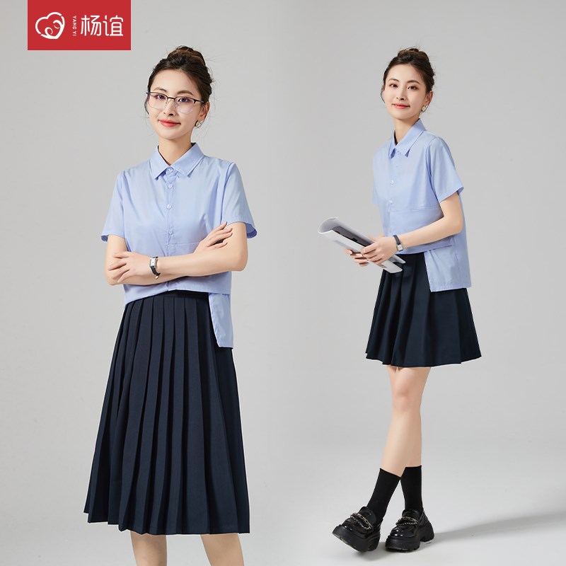 杨谊教师服幼儿园老师园服夏季职业套装I女两件套装裙幼师工作服