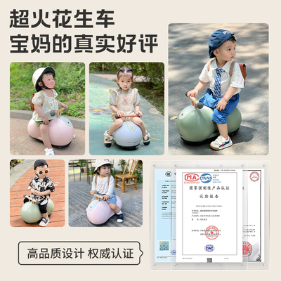 周岁礼物花生车儿童玩具1一2-3岁宝宝满一两岁半小孩生日男宝女孩