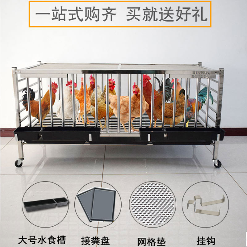 不锈钢鸡笼子家用养殖特大号鸡笼鸭笼加厚接粪盘两层带轮子养鸡笼