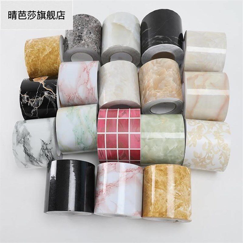 自粘踢脚线墙贴pvc塑料仿实木纹防水大理石客厅贴脚线地脚线贴纸