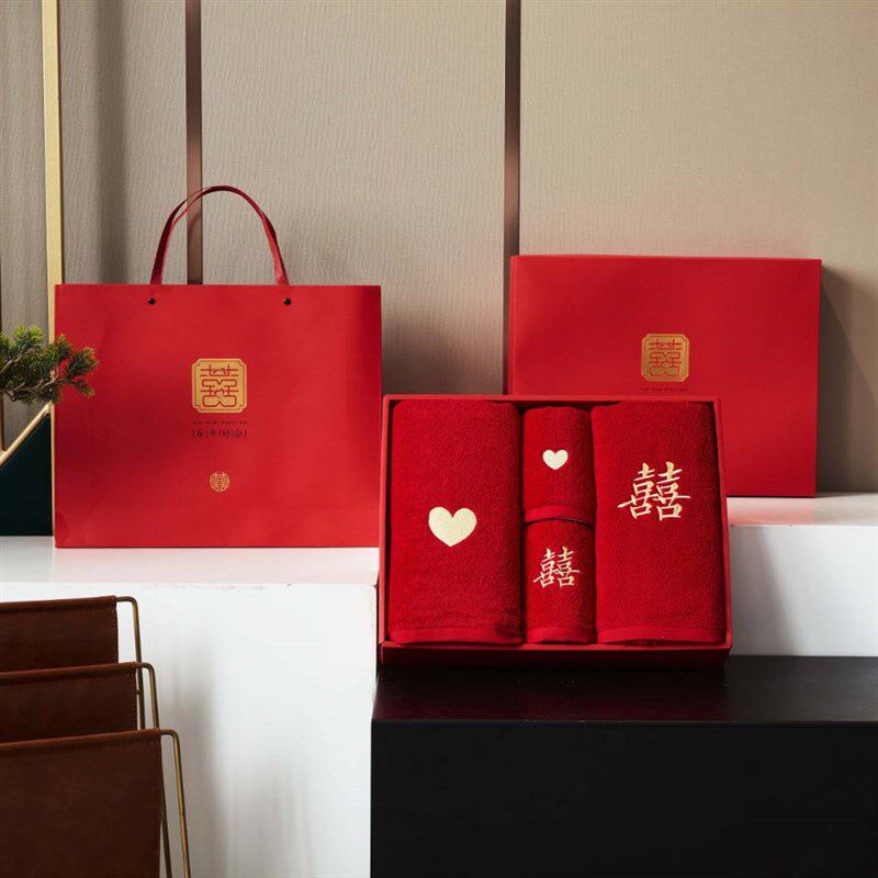 纯棉A类a 大红喜字结婚陪嫁毛巾浴巾4件套 新人回礼浴巾2件套礼盒