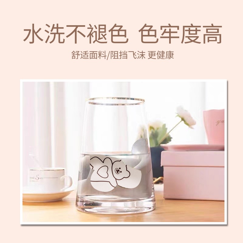 ins黑色大学生宿舍床帘 少女心寝室上下铺遮光布帘子床幔日系灯