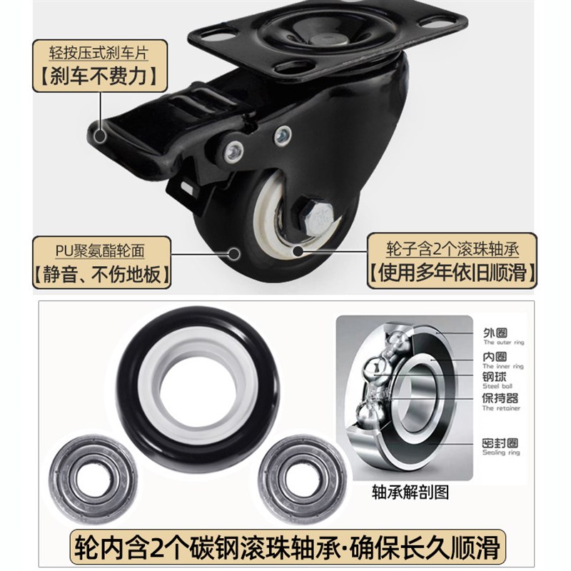 ? 高硬钢板移动收纳底托架带轮托盘烤箱柜架鱼缸底座平板车