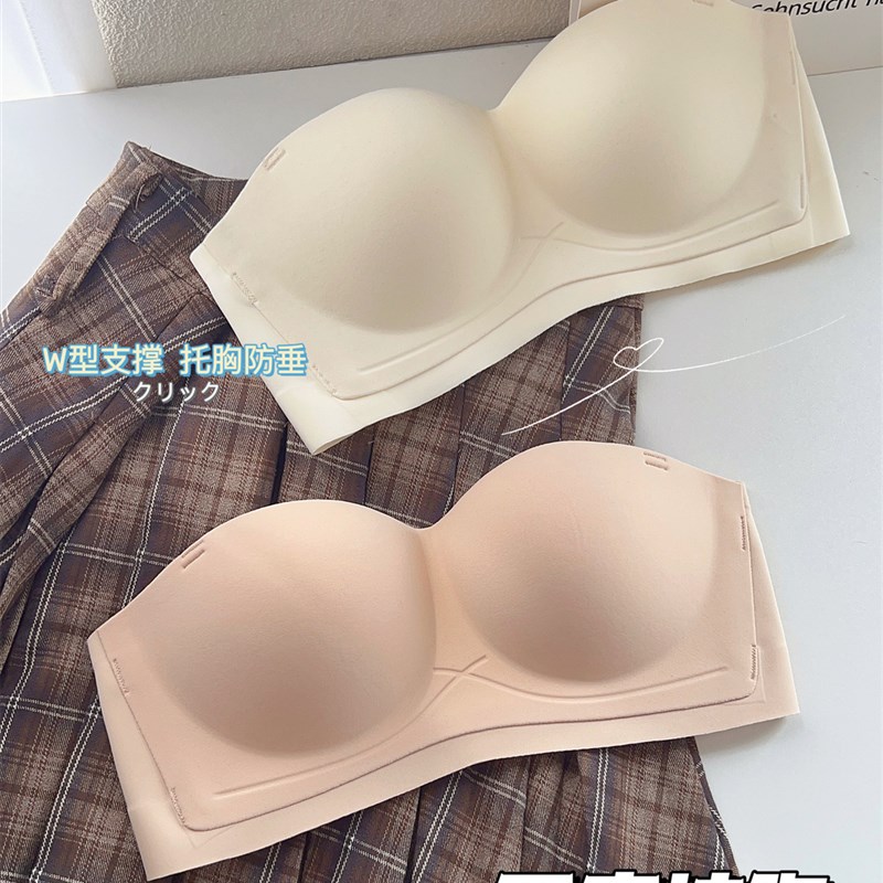 N次防滑 薄款抹胸式内衣女大胸显小胸聚拢无肩带隐形胸罩罩不下滑