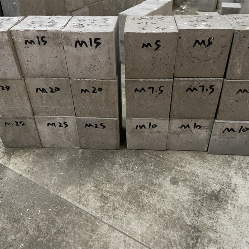 水泥砂浆试块m5m7.5m10m15m20m25砂浆试块定制刻字初凝刻字