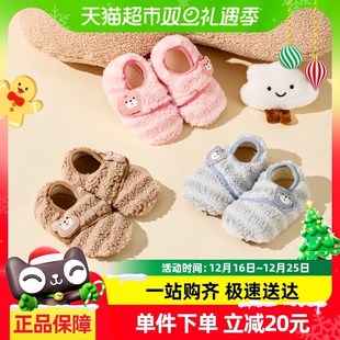 欧孕宝宝地板鞋秋冬季婴儿鞋袜6到12个月学步软底防滑室内步前鞋