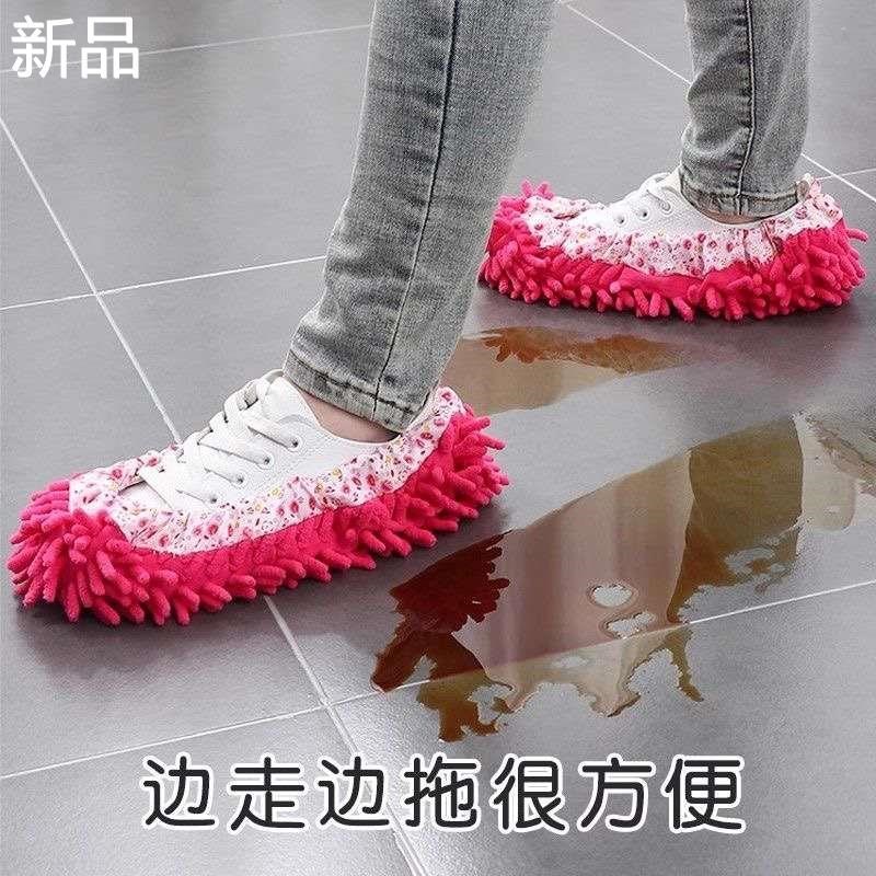 擦地拖鞋拖地鞋套懒人鞋家用拖把鞋拖鞋K抹布脚可拆洗地板鞋清新
