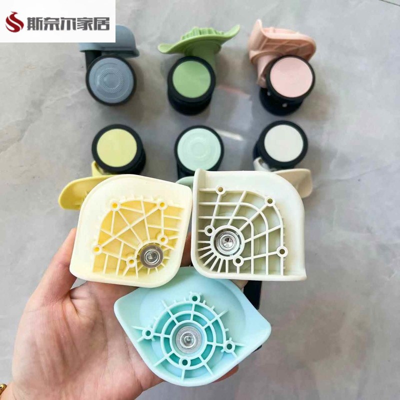 行李箱超静音防震万向轮拉杆箱万向轮轮子万向轮小号静音耐磨万向