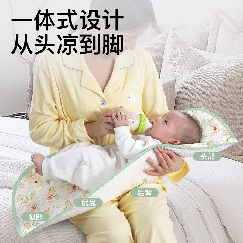 婴儿抱娃凉席苎麻手臂垫宝宝哺乳隔热降温凉垫推车冰垫子喂奶凉枕