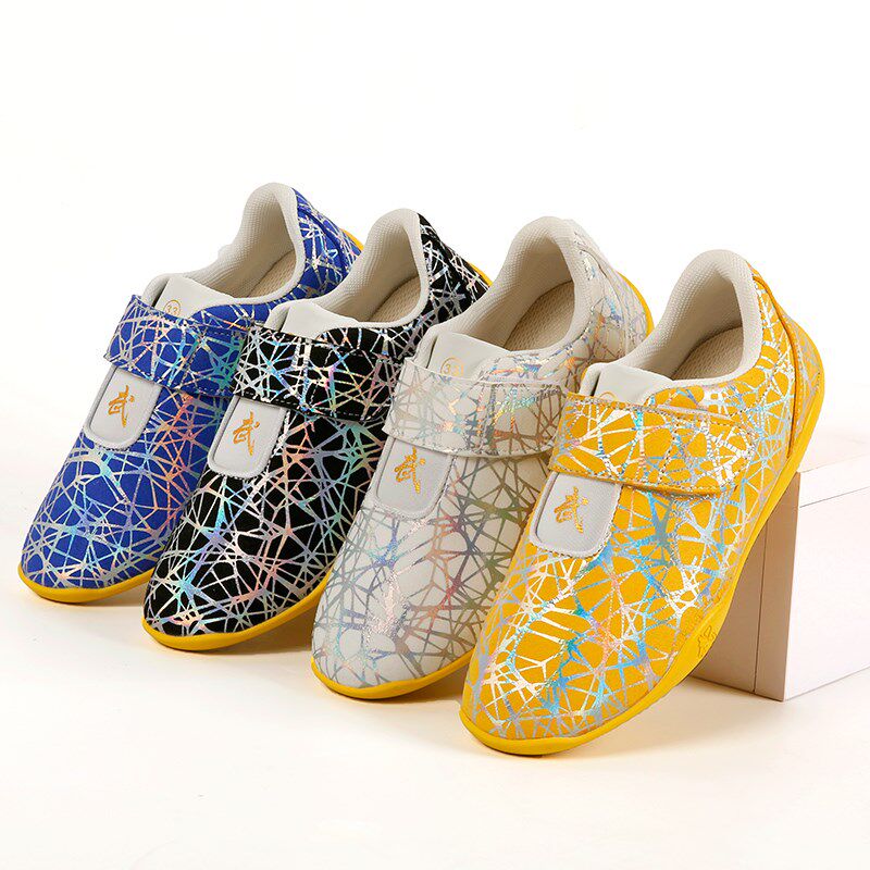 儿童魔术贴武术鞋训练比赛竞赛表演专业功夫鞋练功专用鞋免系鞋带