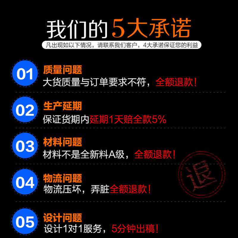 新款广告扇定制pp塑料宣传礼品团扇卡通小扇子定做中柄1000把印刷